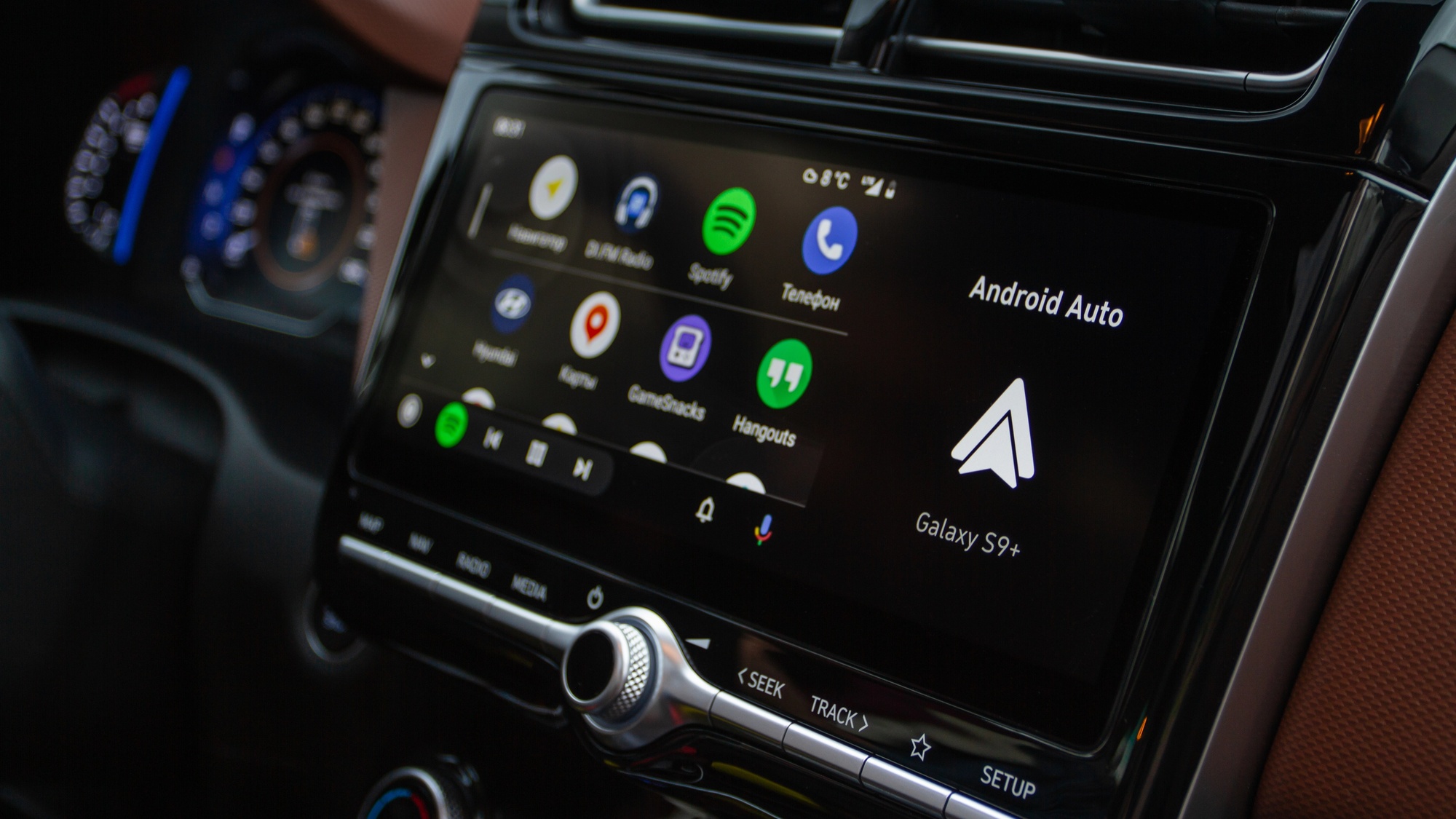 O těchto funkcích Android Auto ví jen málokdo, přesto jsou velmi užitečné