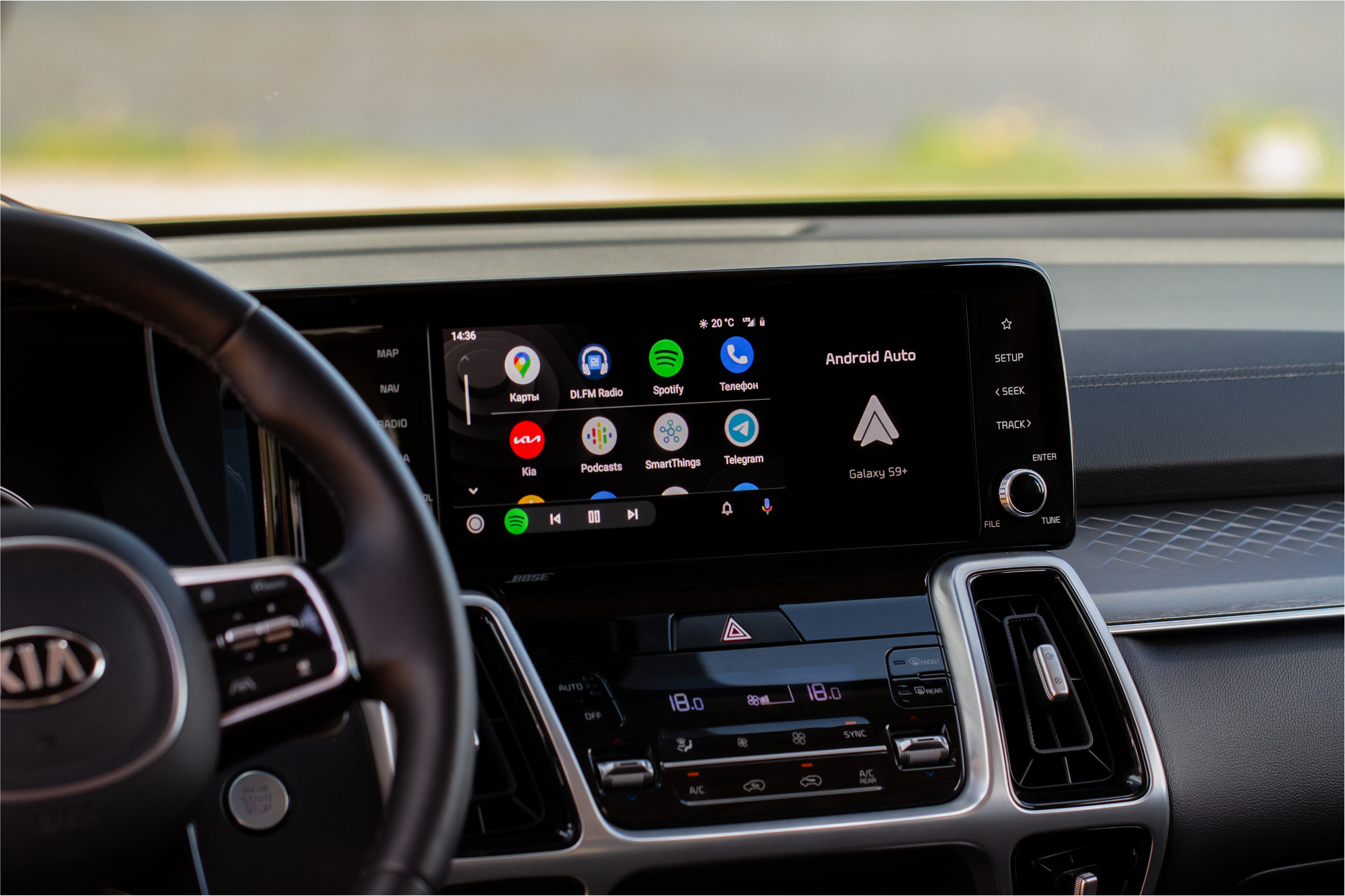 Pokud vám Android Auto při přehrávání hudby padá, je to způsobeno touto chybou