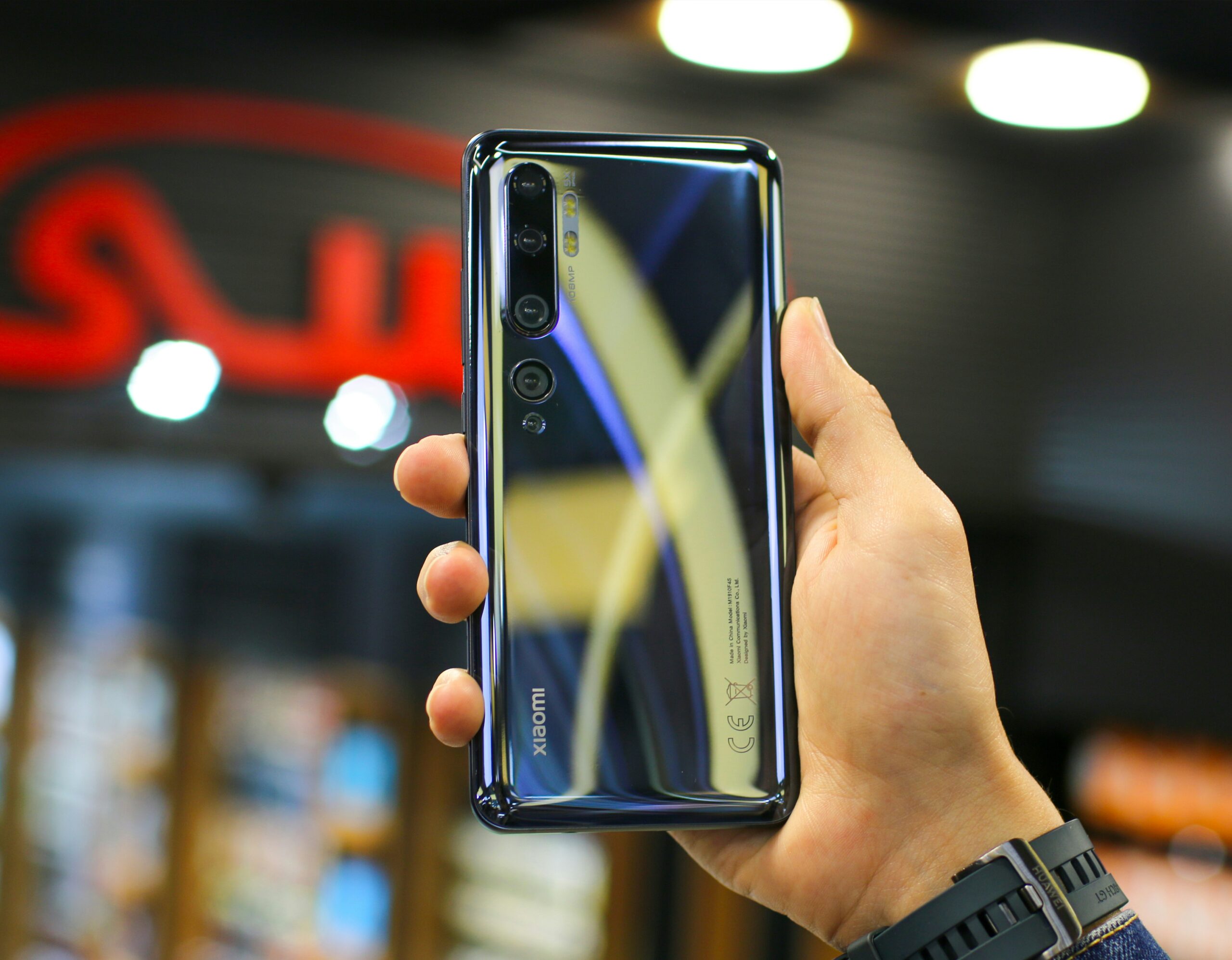 Xiaomi kopíruje jednu z nejlepších funkcí iPhonu