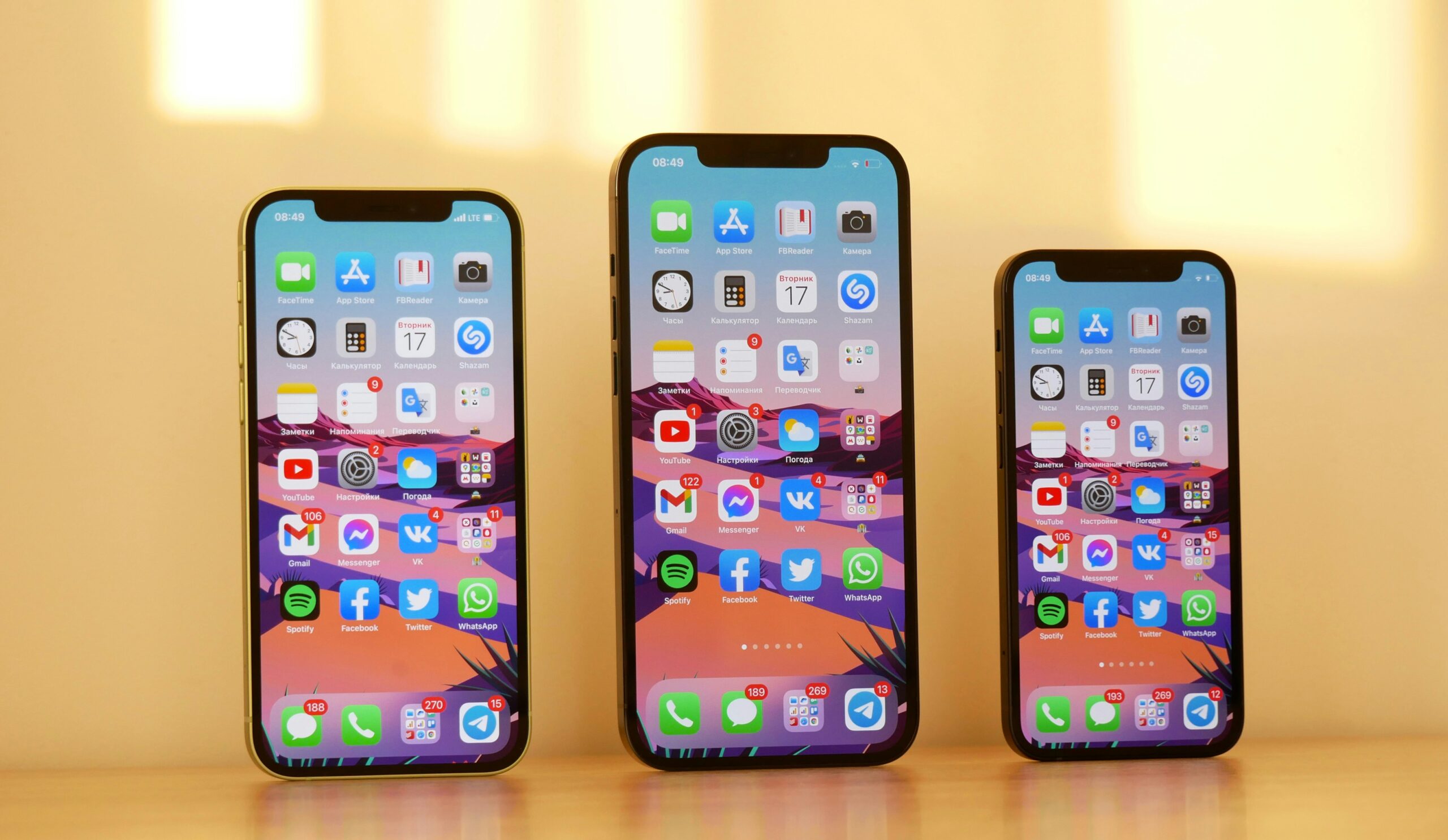 iPhone SE 4 dosáhne výkonu iPhonu 16: Podle úniků totiž bude mít čip A18