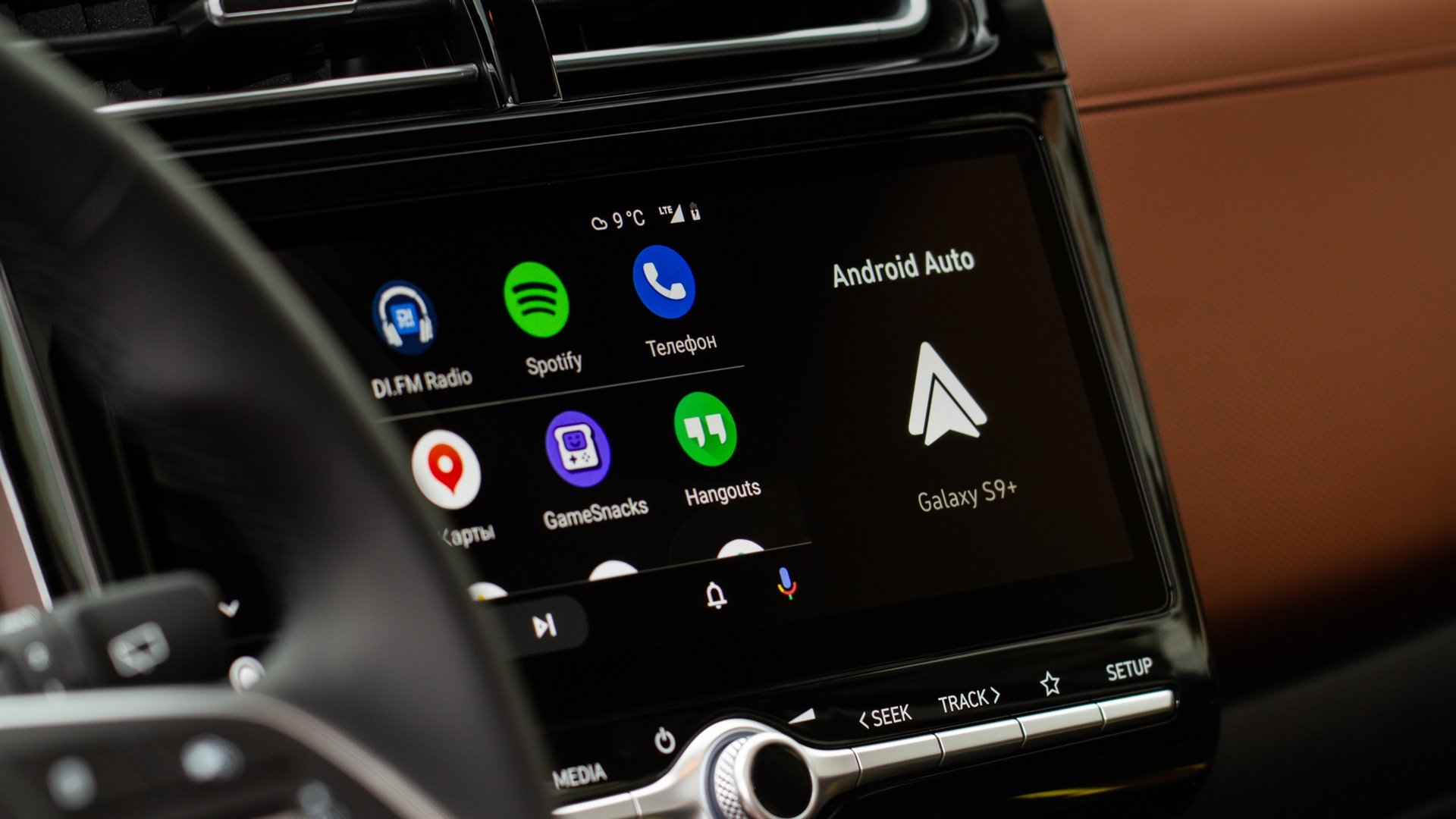 Android Auto se posouvá o level výš. Tuto aplikaci si zamilujete