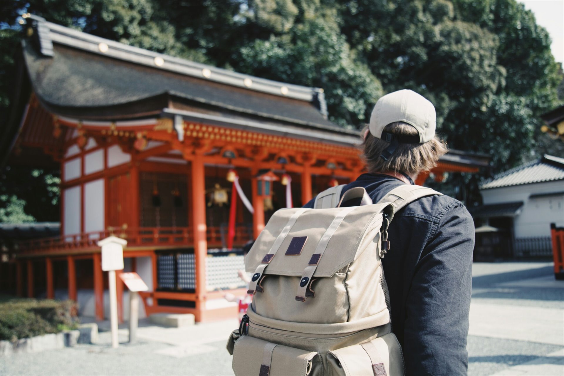 Japonsko stále bojuje s náporem turistů: Nyní je vyzývá, aby jezdili na venkov