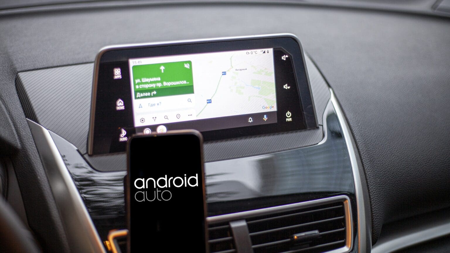 Beta verze Android Auto 15 slibuje změny, moc jich ale nepřináší