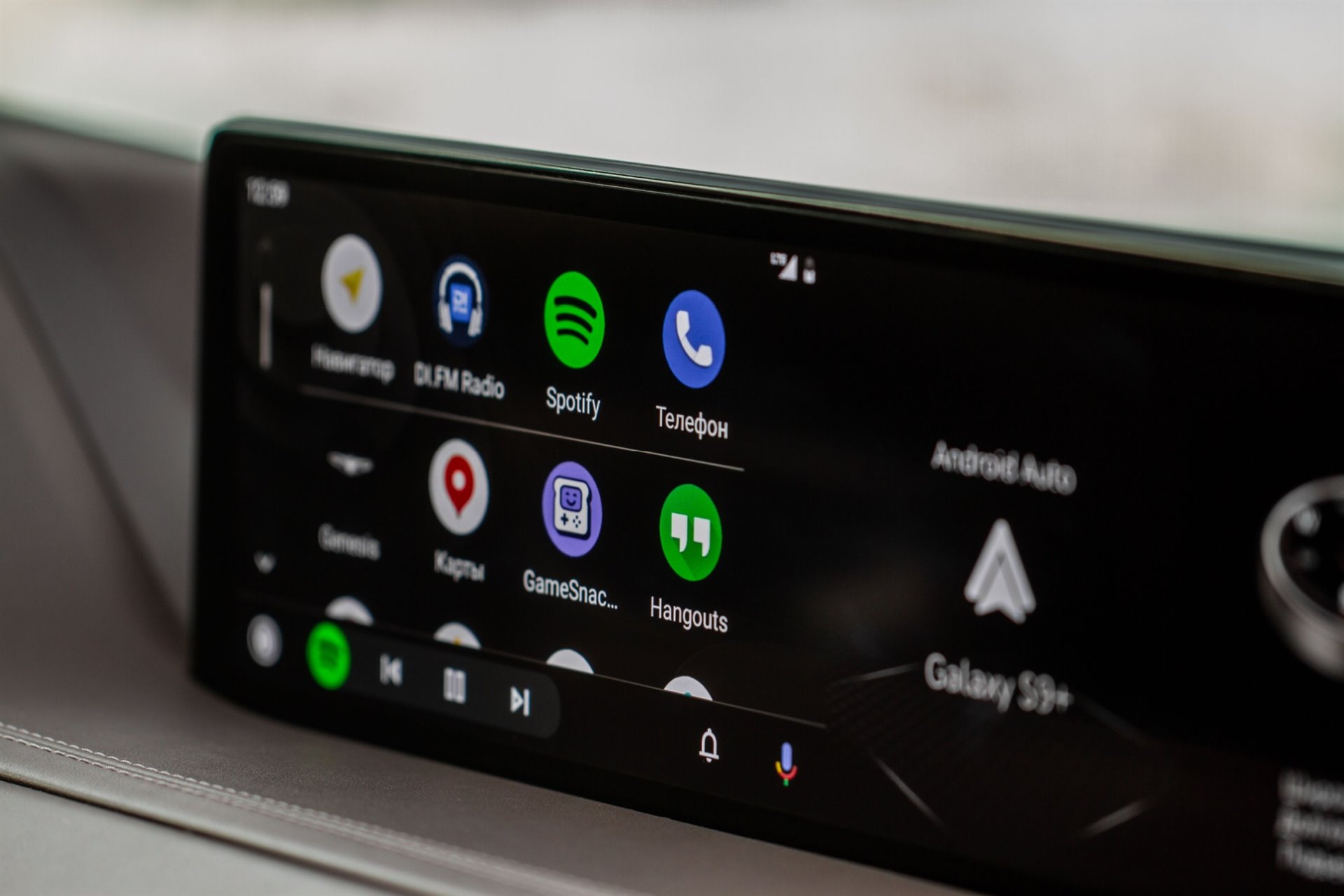 Nová funkce aplikace Android Auto vás potěší. Je třeba ale splnit jeden požadavek
