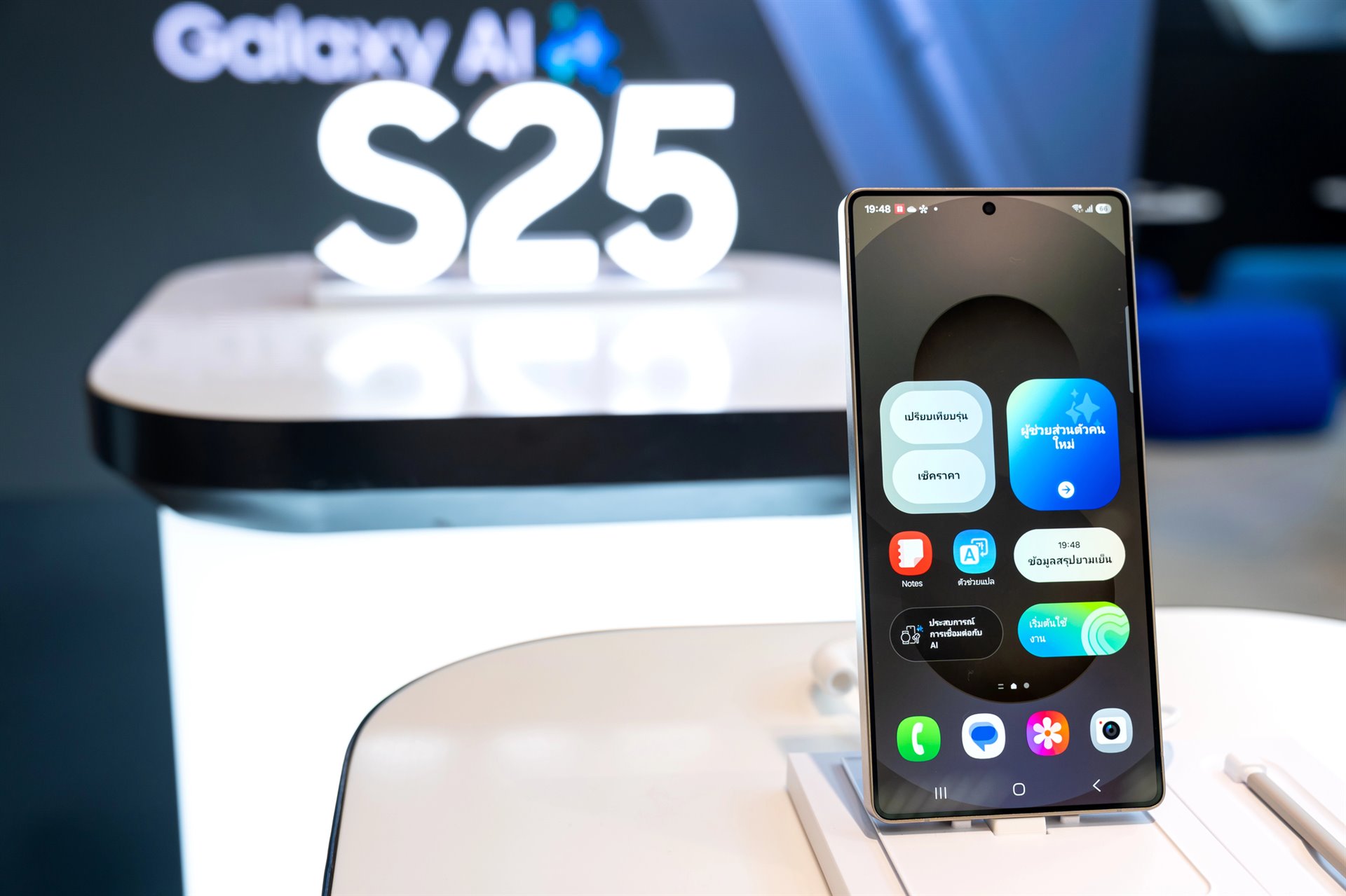 Samsung Galaxy S25 Edge je vlkem v rouše beránčím