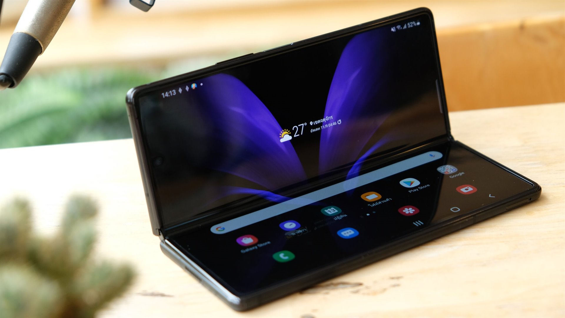 Trojitý Samsung Galaxy G Fold se bude v designu inspirovat tímto modelem