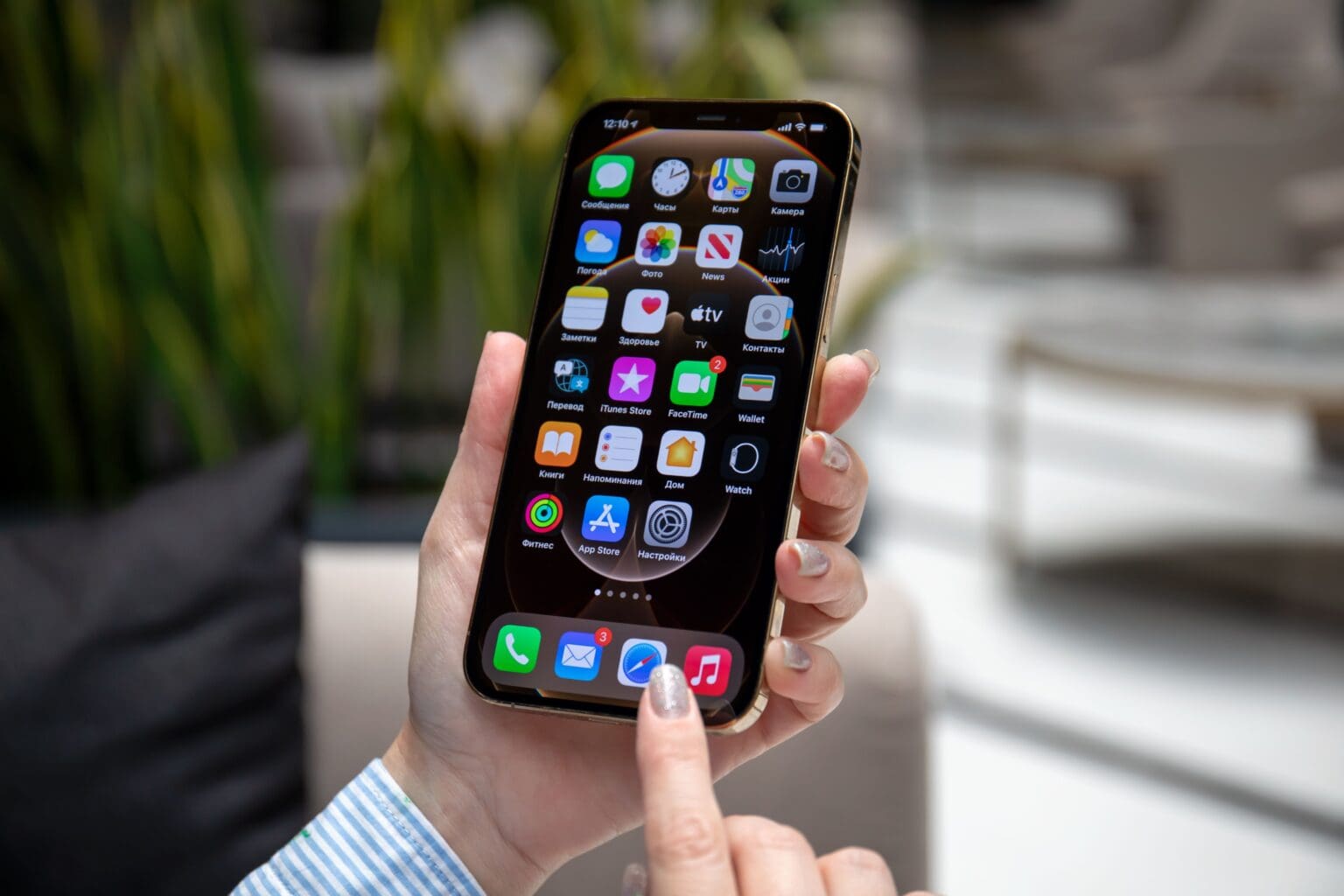 Tohle jste netušili: Malá změna, která změní způsob používání vašeho iPhonu